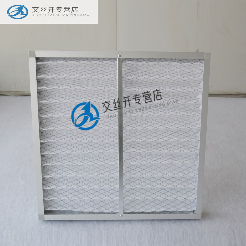 clcey初效板式中校袋式过滤器过滤网高效过滤初中效过滤g4中央空调出