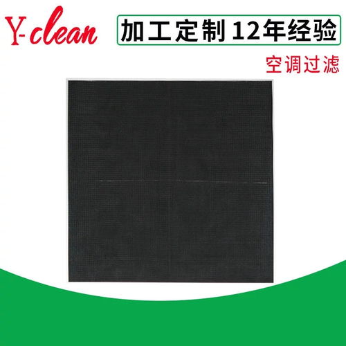 清洗过滤器报价 厂家