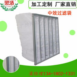 崇州初效过滤器最新价格查询与市场分析